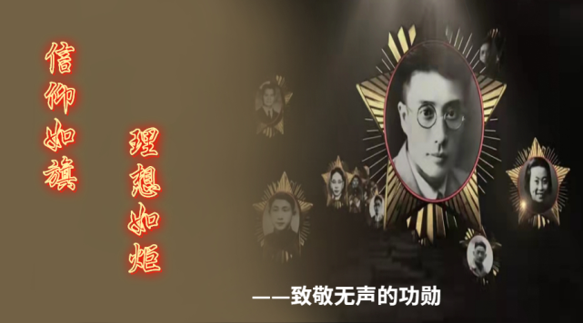 河北省水渠科技有限公司关于全体人员及拟入职大学生收看央视纪录片《无声的功勋》 通知