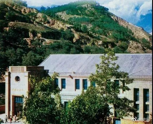 党史上的今天｜4月28日