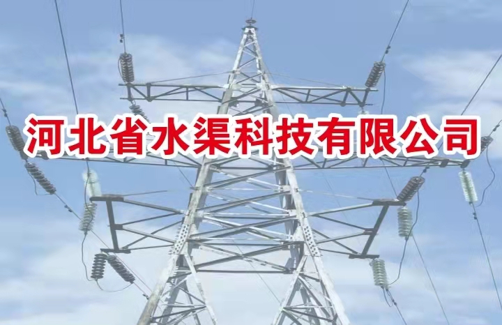 河北省水渠科技公司领导会见浦发银行石家庄支行刘行长