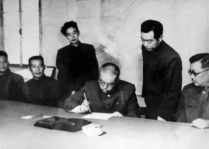 党史天天读7月27日