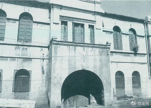 百年党史天天学｜9月16日