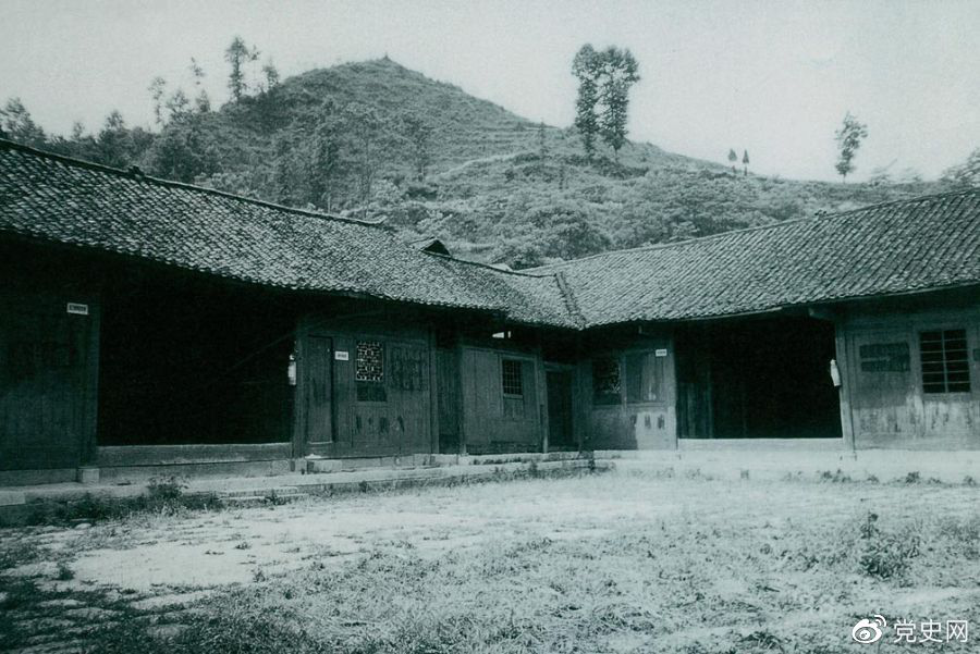 百年党史天天学｜11月26日